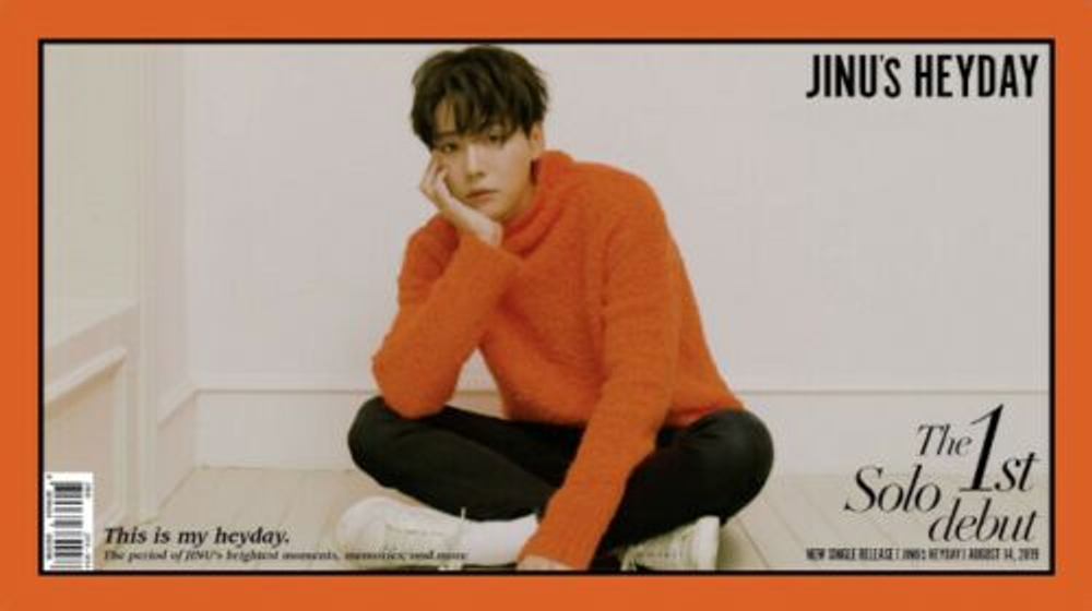 Альбом Winner Jinwoo - Jinu's Heyday 1st Solo Single Album 2 Version SET