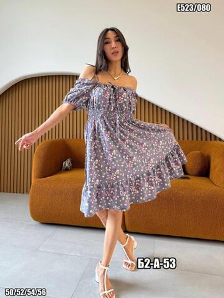 Платье 2582626 Fabrika