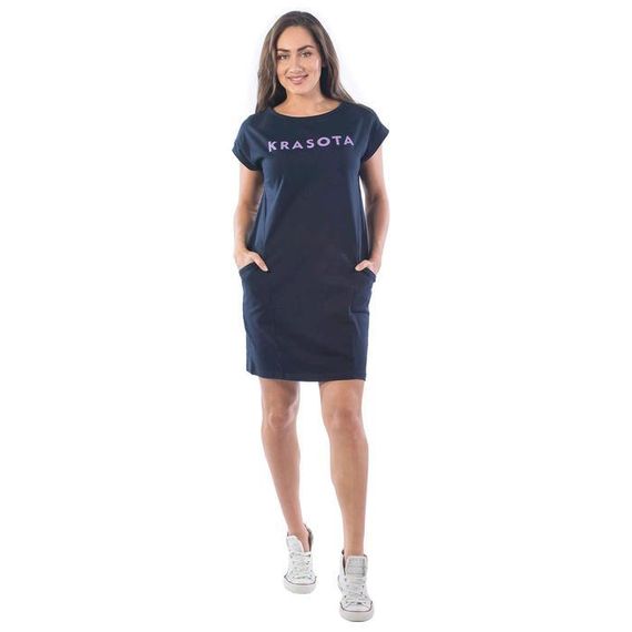 Платье-футболка женское, размер 44, цвет тёмно-синий