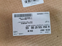 Стекло двери переднее LH Mercedes GLC X253 (15-22)