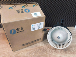 Вентилятор  отопителя салона FAWER Audi a4 (10-)/a5 (13-)/q5 (13-)