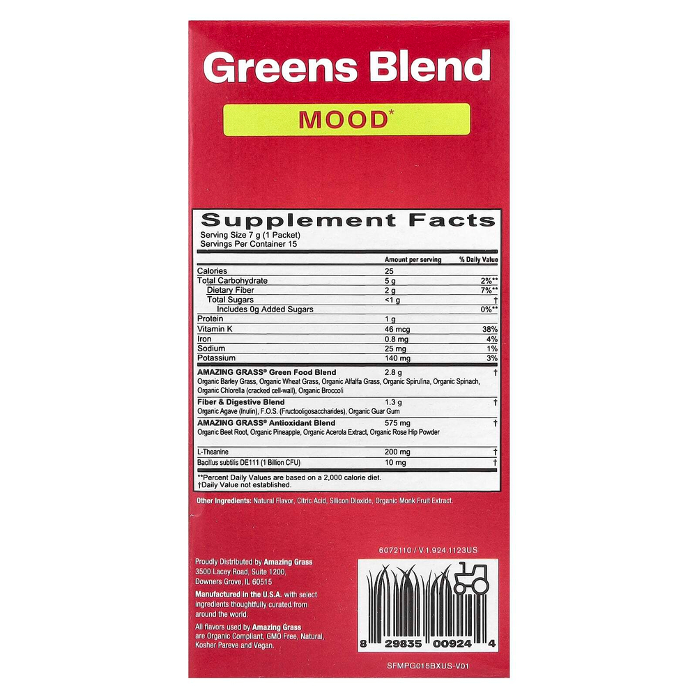 Amazing Grass, Greens Blend, Mood, маракуйя и цитрус, 15 пакетиков по 7 г (0,25 унции)