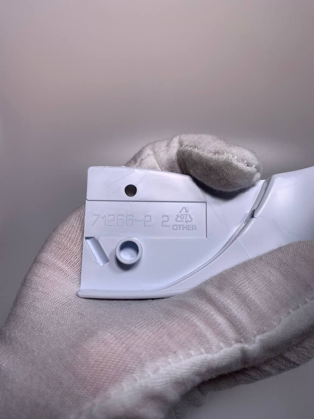 Ручка Indesit верхняя зам. 857155