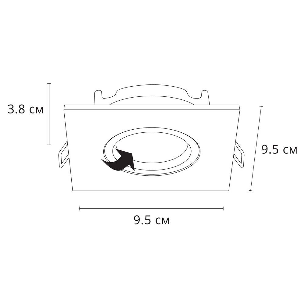 Точечный встраиваемый светильник Arte Lamp