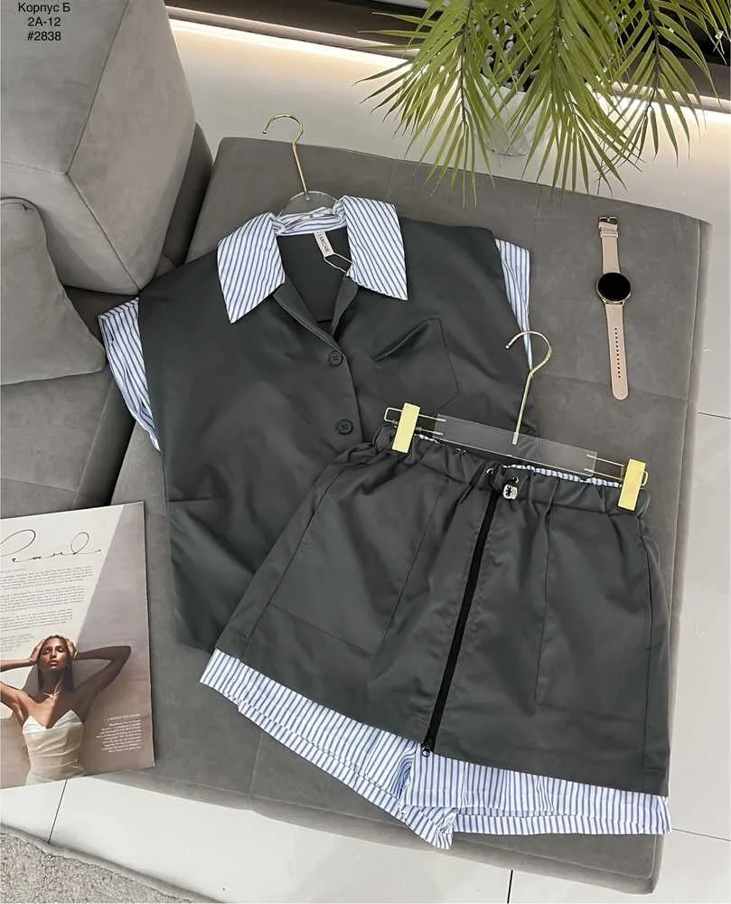 Костюм 4145511 (1758379731) Fabrika