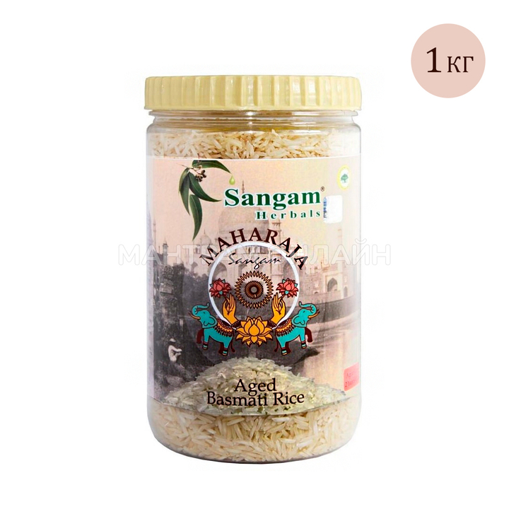 Рис Басмати Sangam Herbals Махараджа Басмати, 1 кг