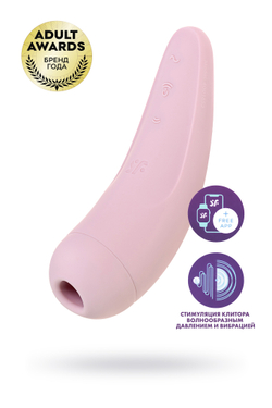 Вакуум-волновой бесконтактный стимулятор клитора Satisfyer Curvy 2+, силикон, розовый, 13,41 см.