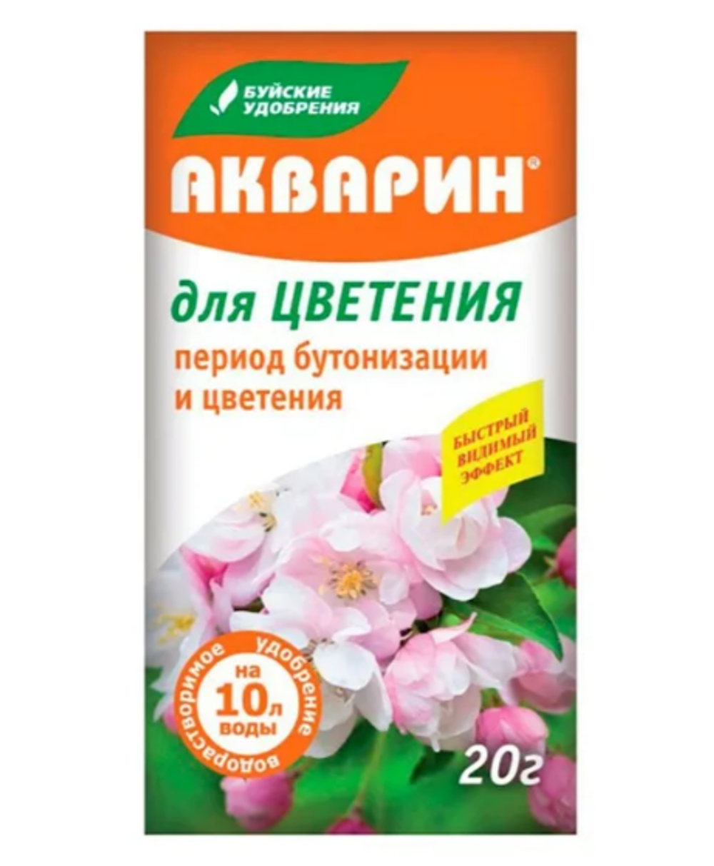 a9ecbad8-0fb6-476e-b663-1deb0b4dc531_imageid.1024x768w