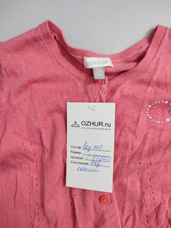 Кардиган Absorba модный на 2 года