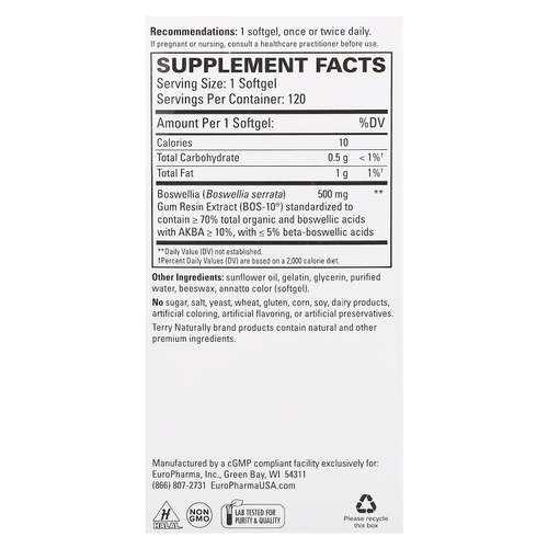 Terry Naturally, BosMed 500, босвеллия, улучшенная формула, 500 мг, 120 капсул