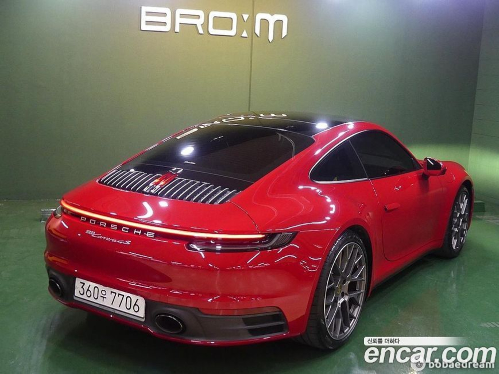 Porsche 911 (992) Carrera 4S (04.2020)