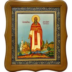 Александр Виноградов, священномученик пресвитер. Икона на холсте.