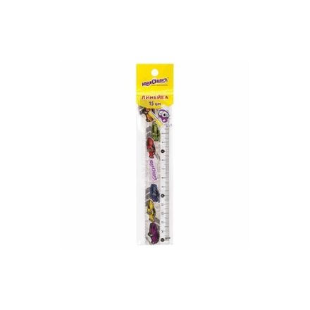 Линейка 15см, пластиковая, с волнистым краем, Машинки, Юнландия