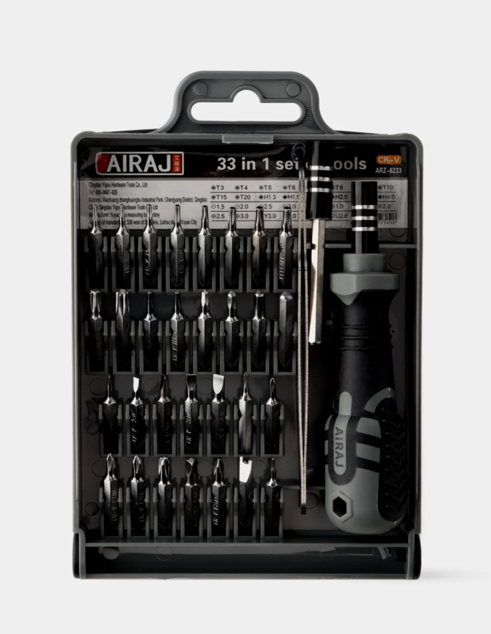 Набор отвёрток AIRAJ "33 в 1"