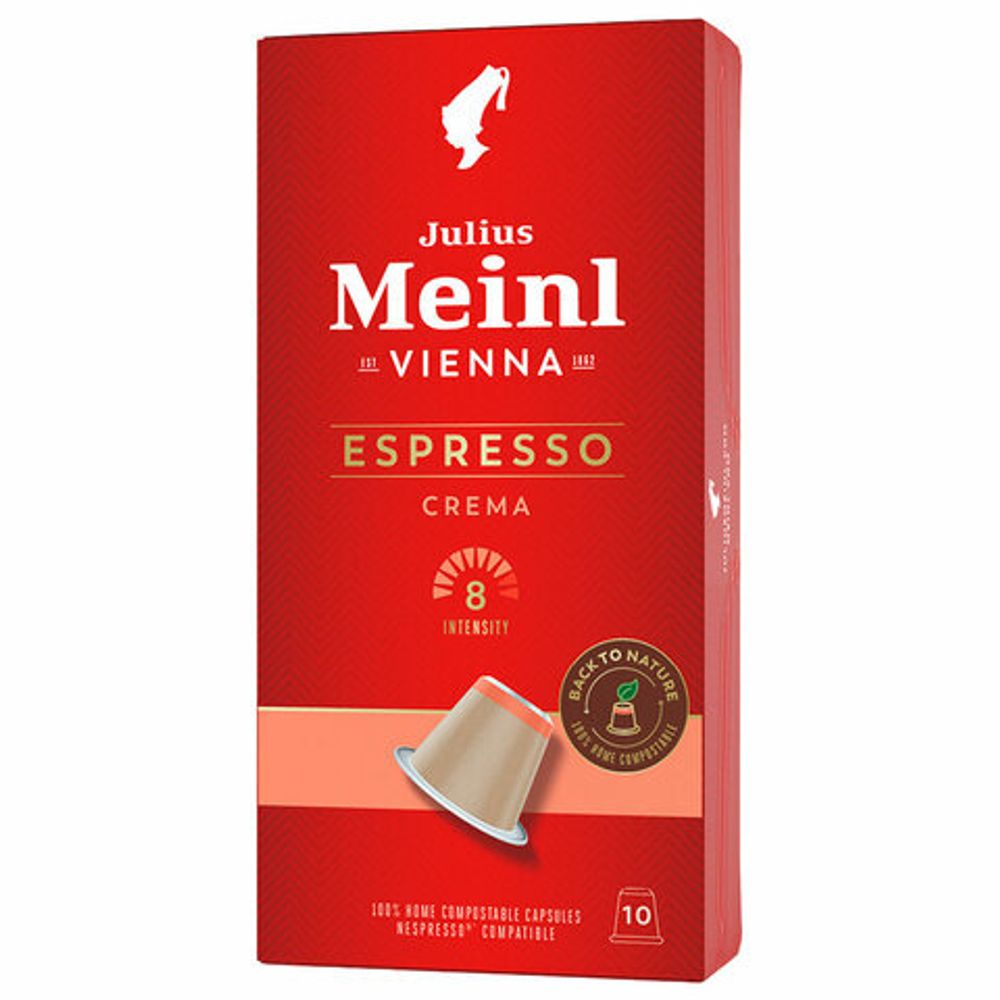 Кофе в капсулах JULIUS MEINL "Espresso Crema" для кофемашин Nespresso, 10 порций, ИТАЛИЯ, 94029