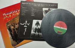 Винтажная виниловая пластинка LP Boney M. Best Rasputin, Voodoonight, Dancing In The Streets (Super Special Album) (Japan 1979) (No Obi)