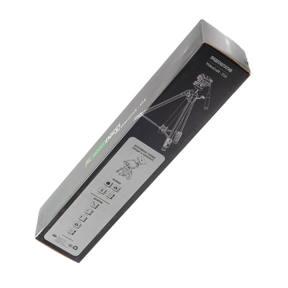 GreenBean VideoCraft - 316