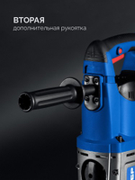 Перфоратор ЗУБР ЗПМ-50-1700Э 50 мм, 1700 Вт, SDS-Max ЗПМ-50-1700 Э