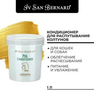 Кондиционер Iv San Bernard Traditional Line Pek для распутывания колтунов