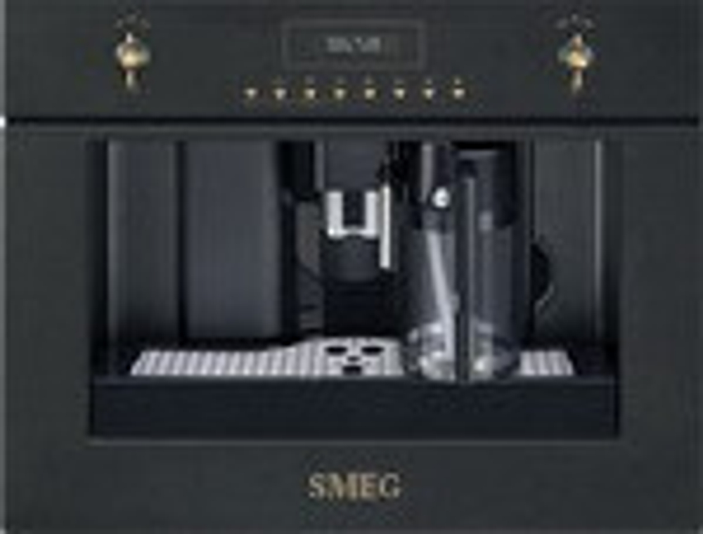 Встраиваемая кофемашина Smeg CMS 8451 A