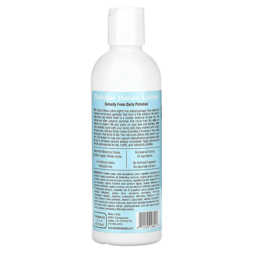 Abra Therapeutics, Терапевтический лосьон Cellular Detox, грейпфрут и можжевельник, 227 мл (8 жидк. унц.)