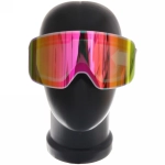 Очки горнолыжные HX16