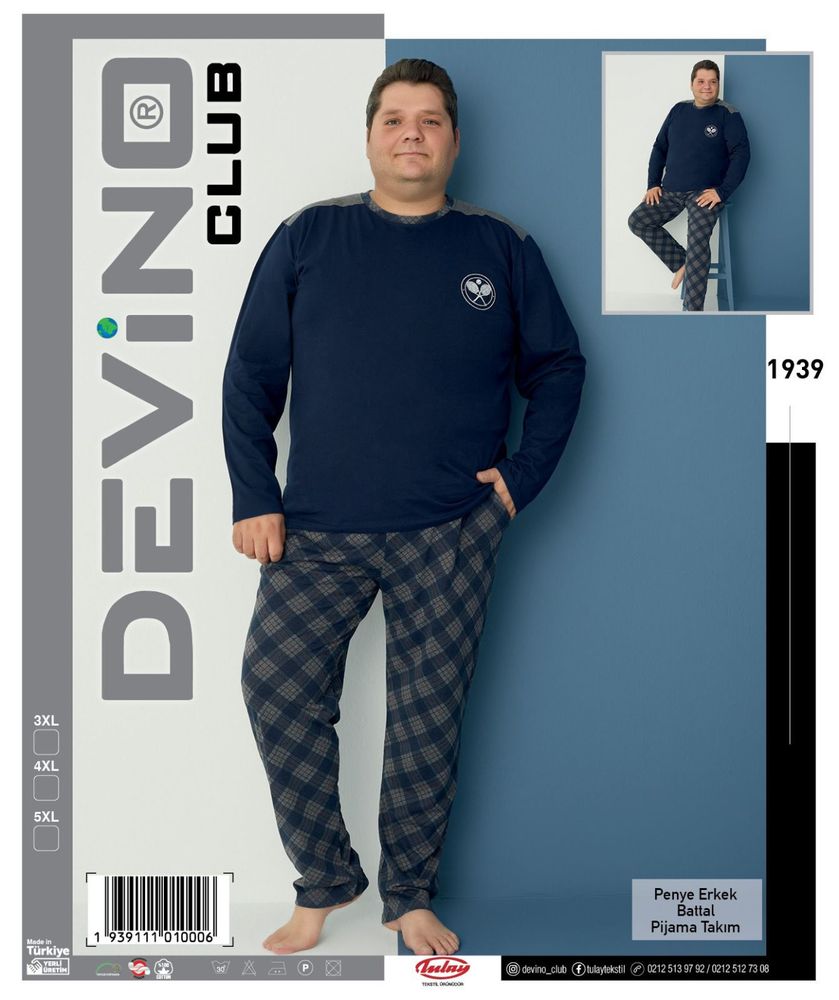 Мужской комплект Devino 3XL-5XL