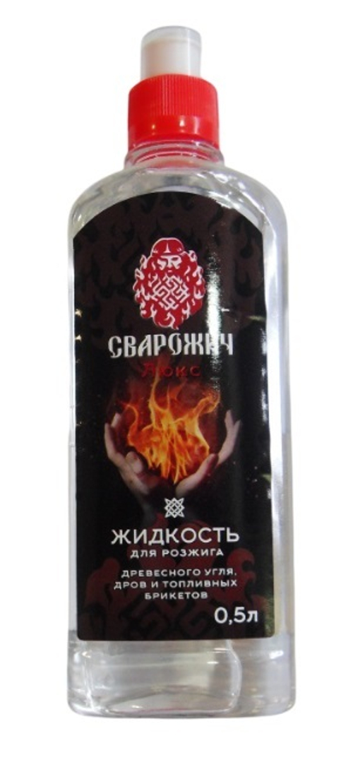 Жидкость для розжига 0,5 л СВАРОЖИЧ