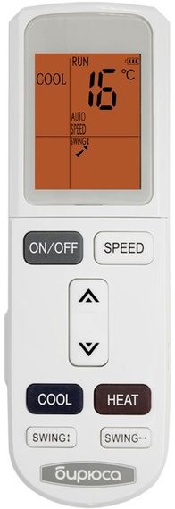 Настенный внутренний блок мульти сплит-системы Бирюса BMWM-H07/4R3 — (1)