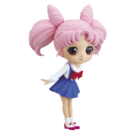 Фигурка Q Posket Pretty Guardian Sailor Moon Eternal The Movie Chibiusa (Ver.A)