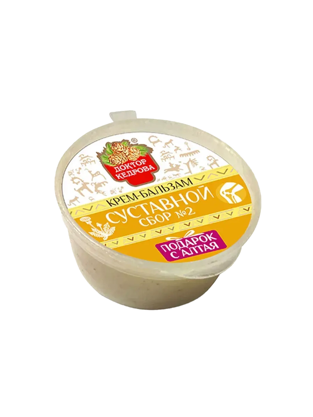 БАЛЬЗАМ СУСТАВНОЙ СБОР №2 (С ЭКСТРАКТОМ ОДУВАНЧИКА)