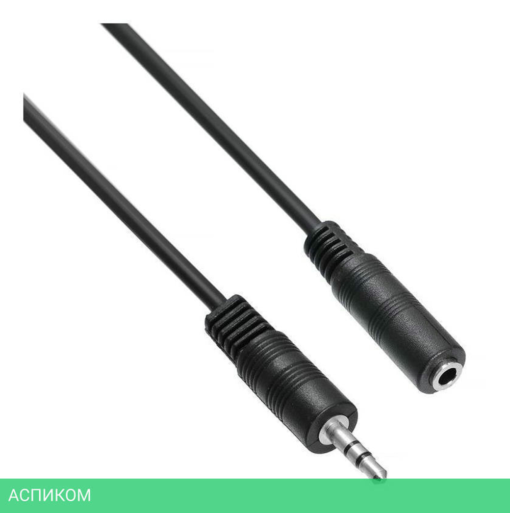 Кабель аудио Buro BAAC003-1 Jack 3,5 (m)/Jack 3,5 (f) 1м черный