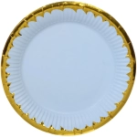 Тарелка бумажная 18 см в наборе 10 шт «Праздничный день», голубой