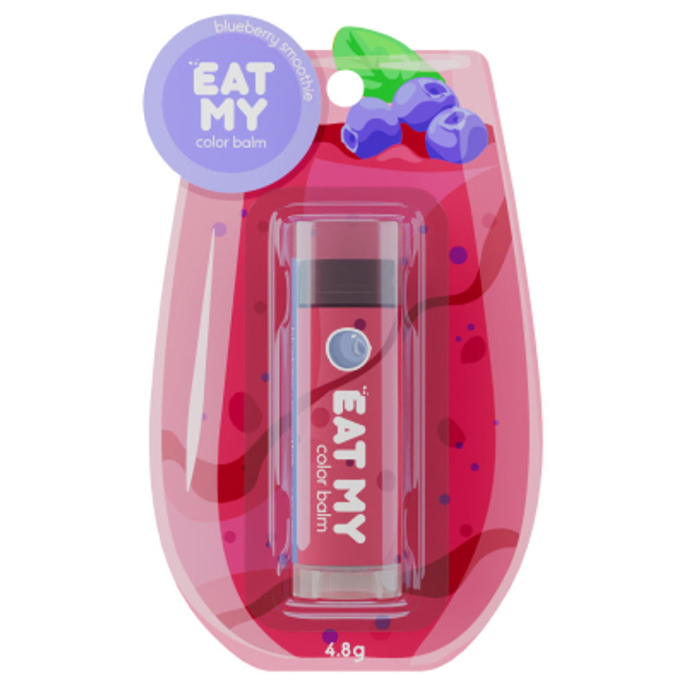 Бальзам для губ оттеночный Черничный смузи EAT MY Color Balm Blueberry Smoothie