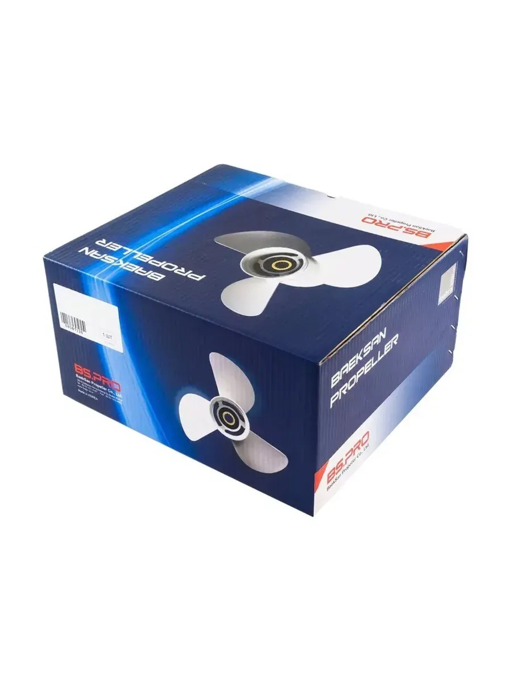 Винт гребной для лодочного мотора