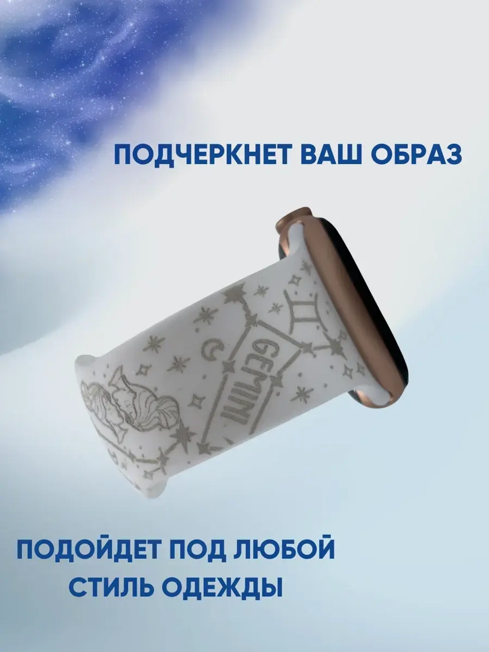 Ремешок для Apple watch 38 40 41 мм силиконовый браслет