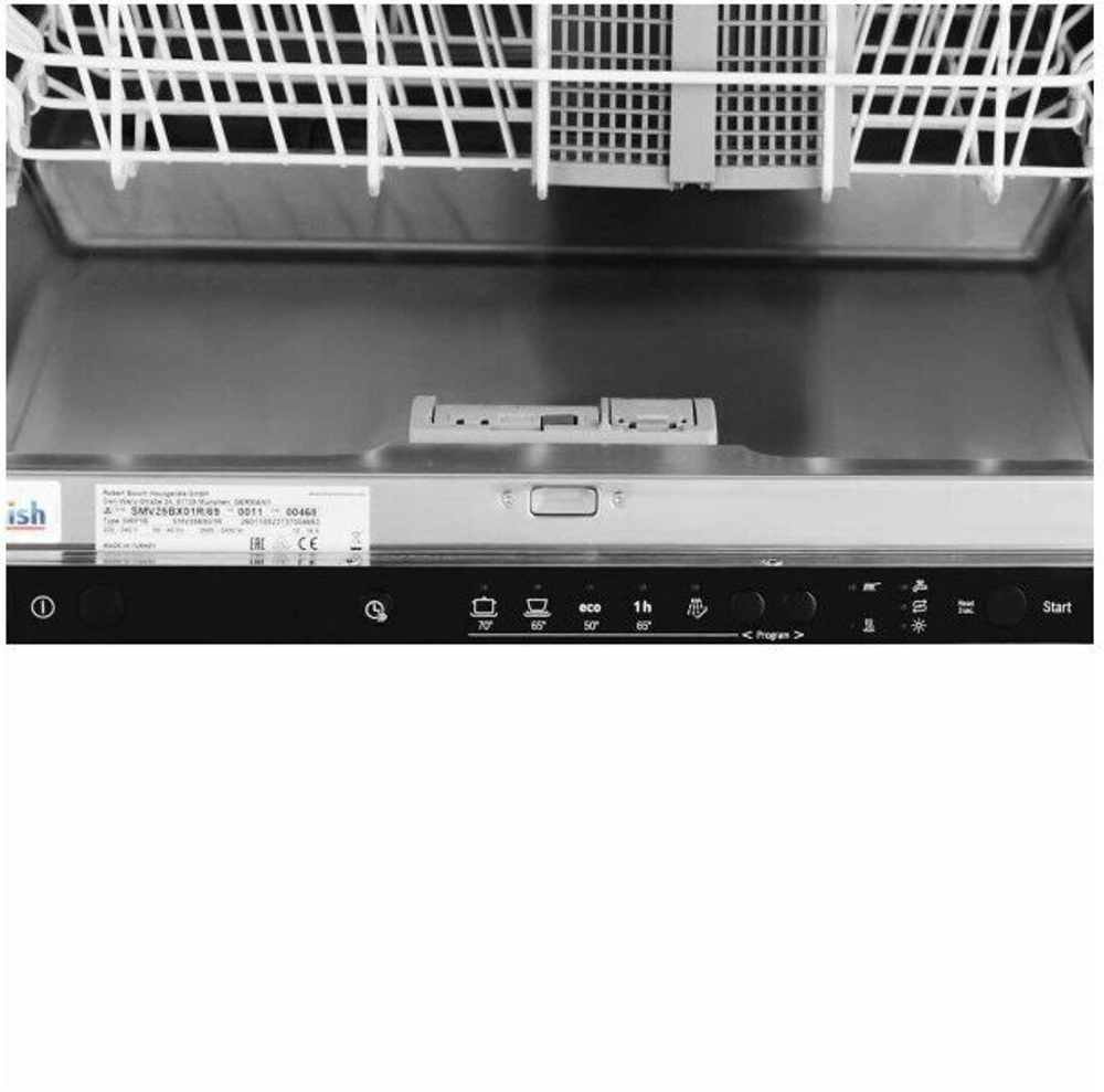 Bosch SMV25BX01R