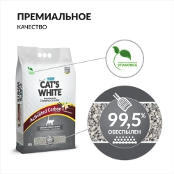 Cat's white activated carbon vanilla комкующийся наполнитель с активированным углем и ароматом ванили для кошачьего туалета - 10 л (8,5 кг)