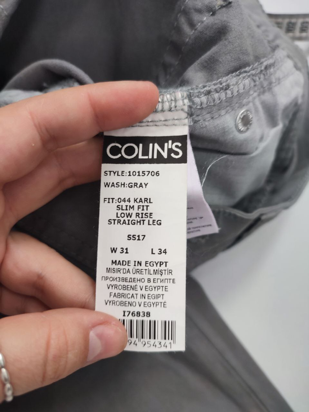 Джинсы Colin's светлые 52 размер