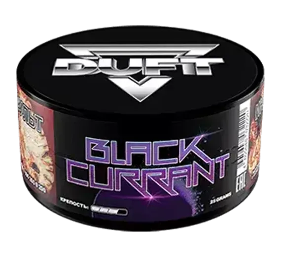Duft - Black Currant (200г)