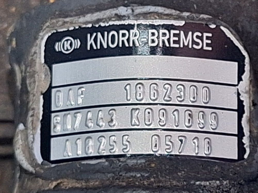 Суппорт тормозной 2018г.