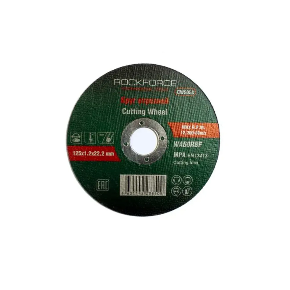Круг отрезной по металлу+нержавейка 180x1.6x22.2мм RockForce##Rock FORCE RF-CW507S