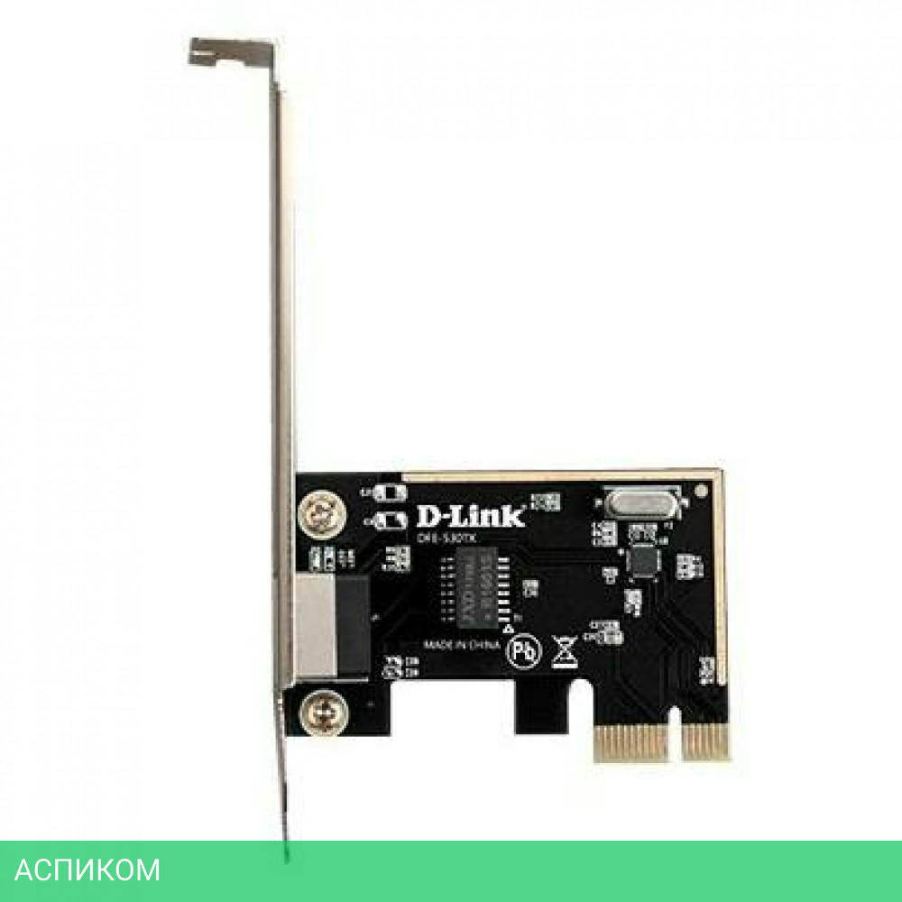 Сетевая карта D-Link DFE-530TX/E1A