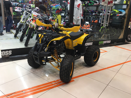 AVANTIS Classic  C8+ 125сс 2020 (желтый)