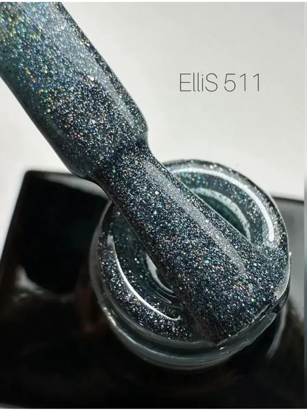 ElliS гель-лак Призма светоотражающий 511 10 мл