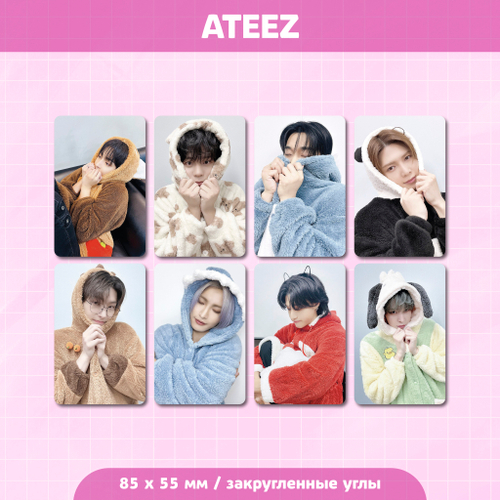Сет карточек / ATEEZ #50