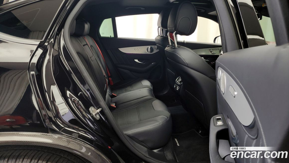 Mercedes-Benz GLC-Class X253 AMG GLC63 S 4MATIC+ Coupe (08.2020)