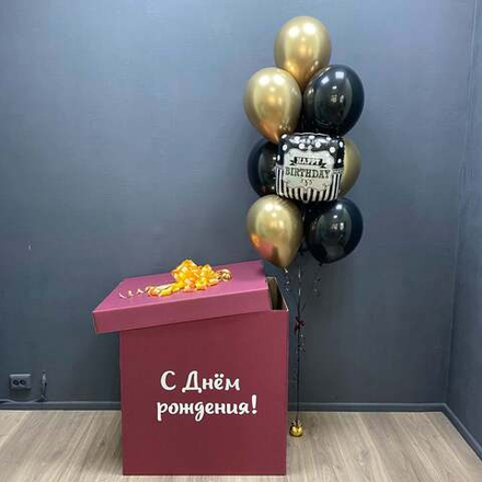 Коробка-сюрприз Винный цвет