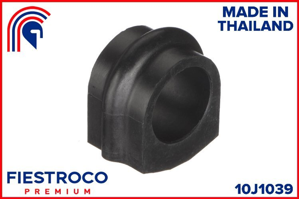 Втулка стабилизатора 10J1039