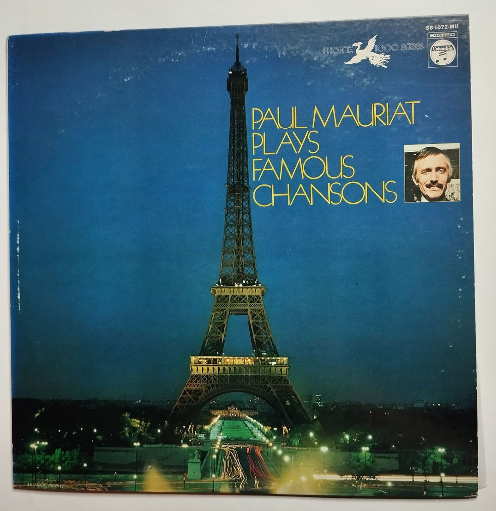 Винтажная виниловая пластинка LP Поль Мориа Paul Mauriat Plays Famous Chansons (Japan 1977) (No Obi)